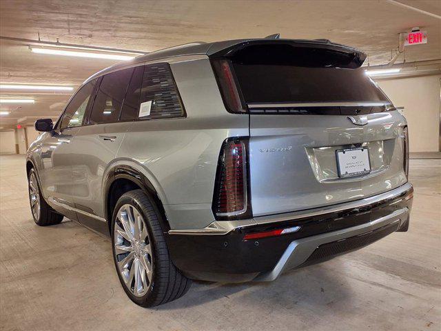 new 2026 Cadillac VISTIQ car, priced at $95,090