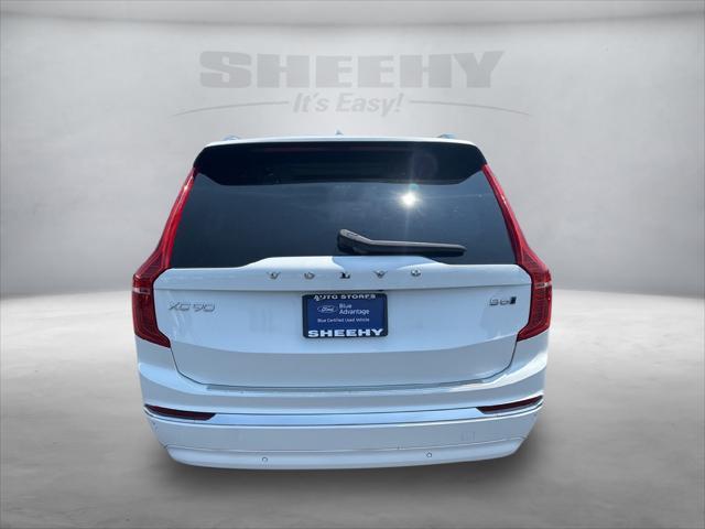 used 2024 Volvo XC90 car, priced at $59,500
