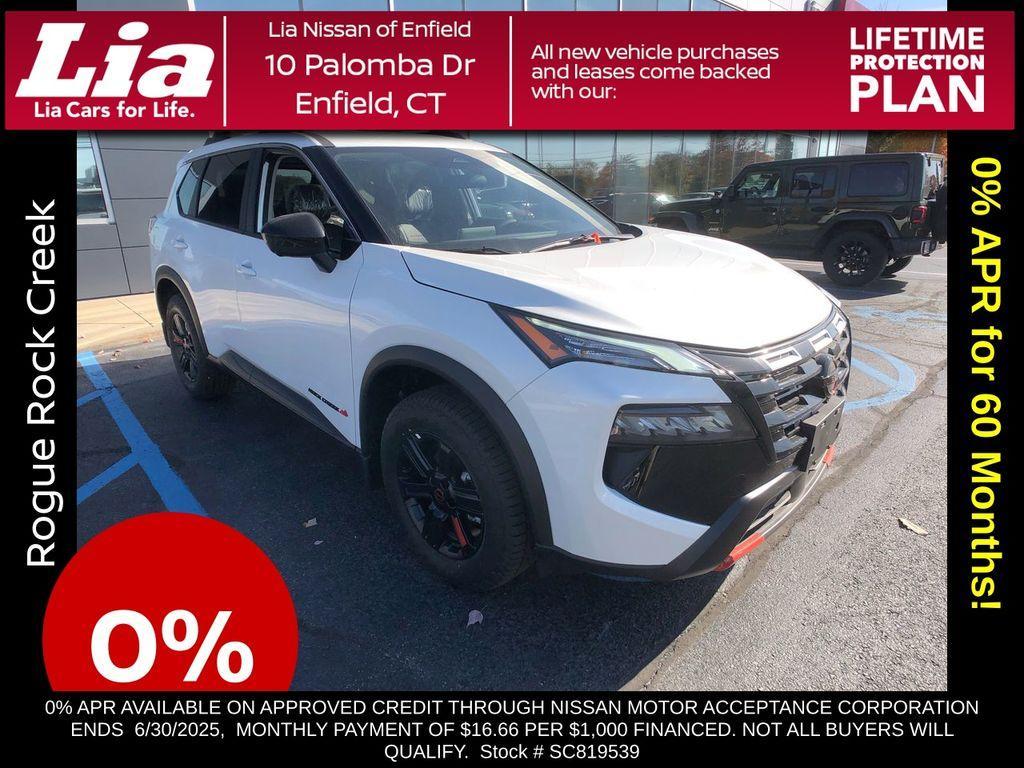 new 2025 Nissan Rogue car