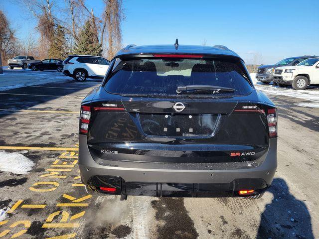 new 2025 Nissan Kicks car, priced at $29,530