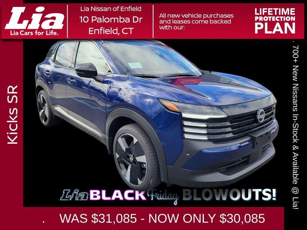 new 2026 Nissan Kicks car, priced at $30,085