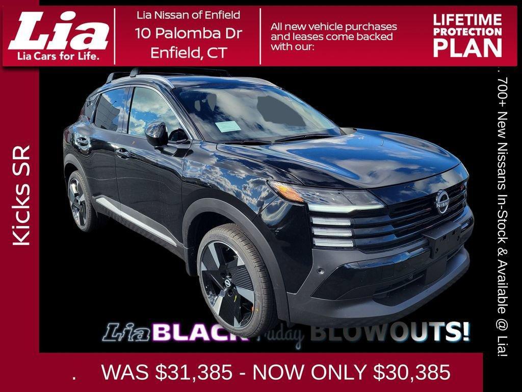 new 2026 Nissan Kicks car, priced at $30,385