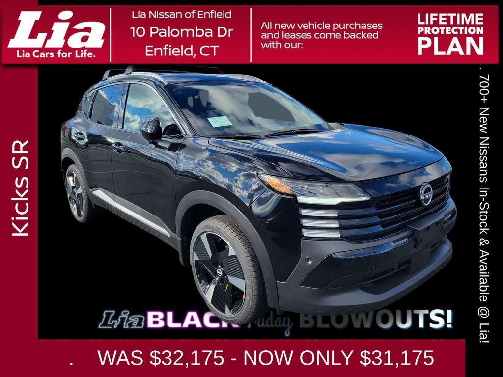 new 2026 Nissan Kicks car, priced at $31,175