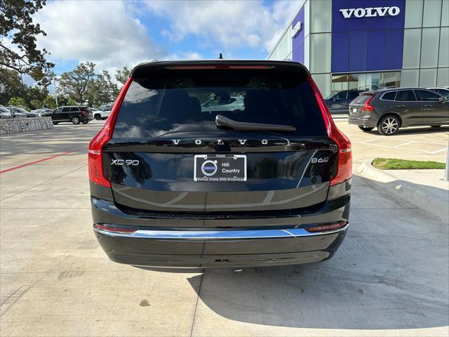 used 2024 Volvo XC90 car, priced at $52,800