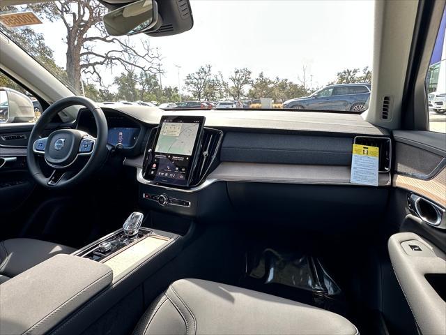 new 2025 Volvo XC90 car, priced at $66,135