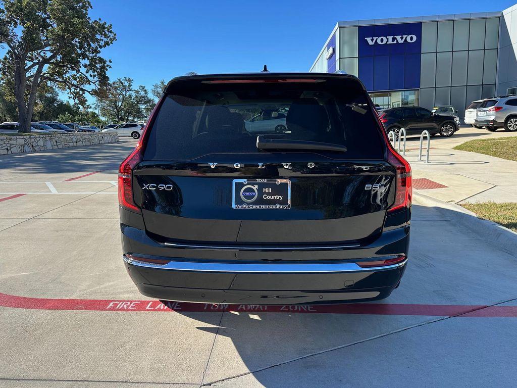 new 2026 Volvo XC90 car, priced at $73,980