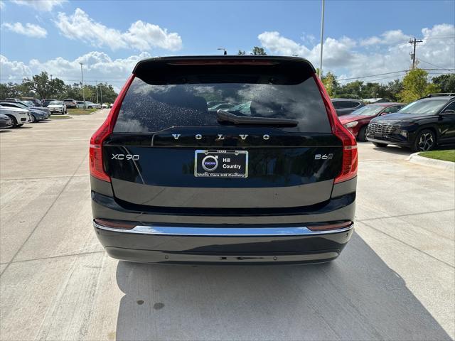 used 2024 Volvo XC90 car, priced at $60,845