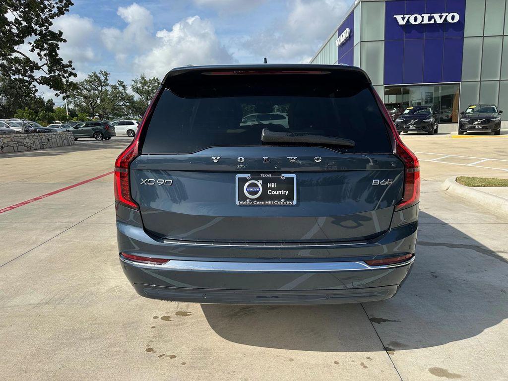 new 2026 Volvo XC90 car, priced at $71,825