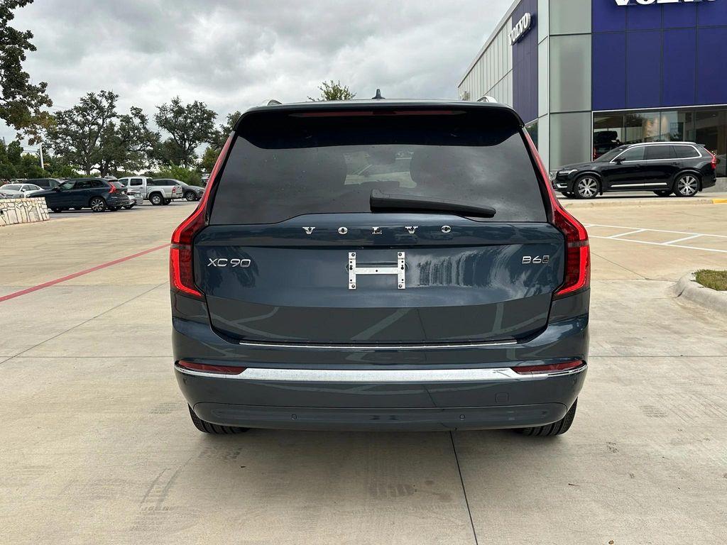 new 2026 Volvo XC90 car, priced at $71,825