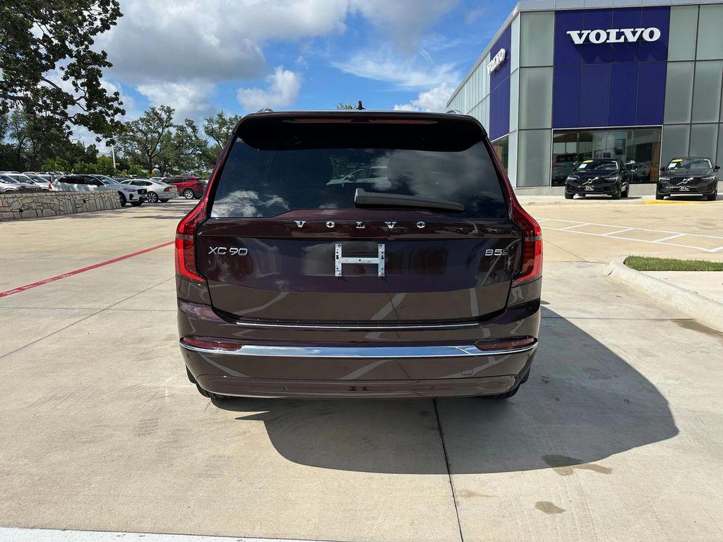 new 2026 Volvo XC90 car, priced at $64,880