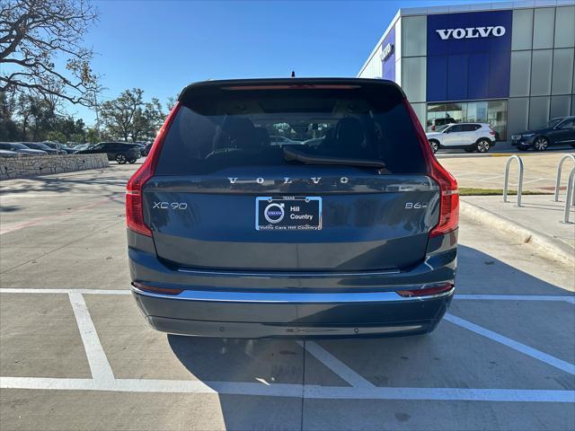 new 2025 Volvo XC90 car, priced at $67,265