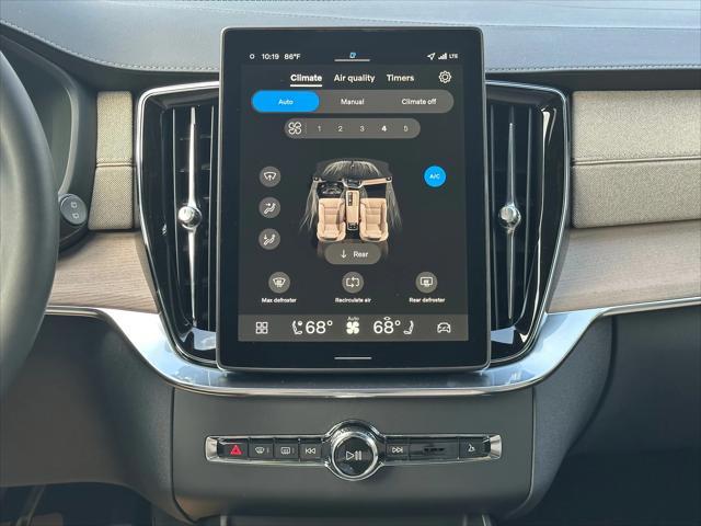 new 2026 Volvo XC90 car, priced at $71,825