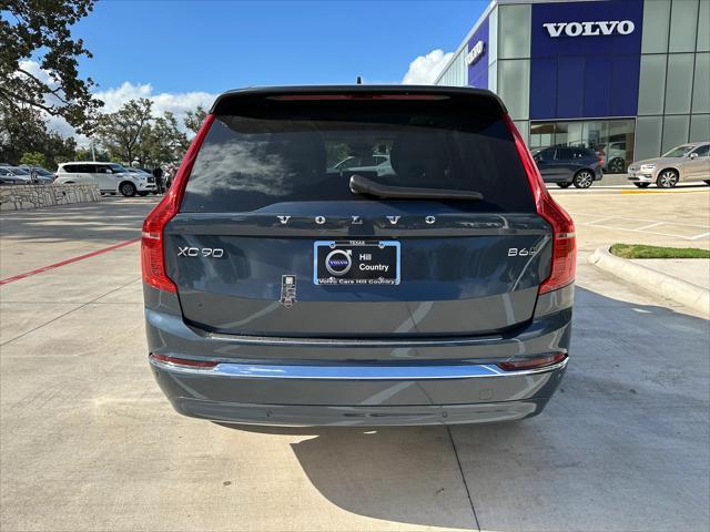 new 2025 Volvo XC90 car, priced at $66,465