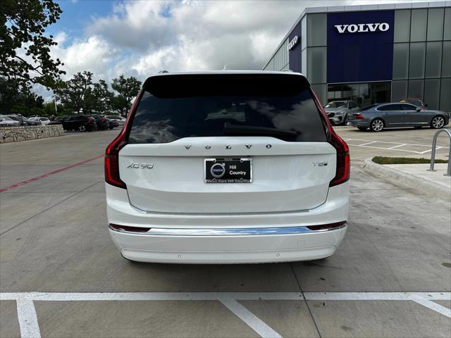 new 2025 Volvo XC90 Plug-In Hybrid car, priced at $78,805