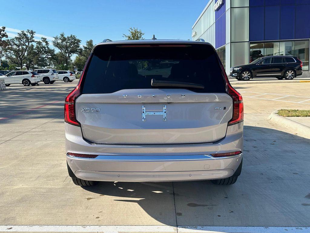 new 2026 Volvo XC90 car, priced at $73,430