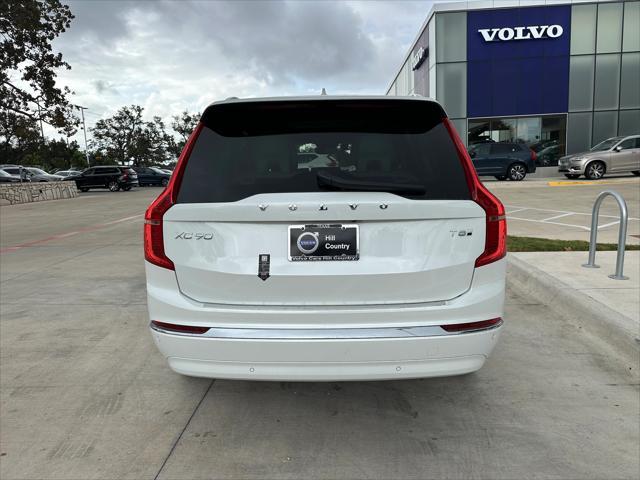 new 2025 Volvo XC90 Plug-In Hybrid car, priced at $81,765