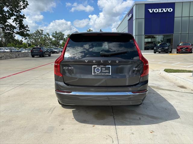 used 2024 Volvo XC90 car, priced at $57,900