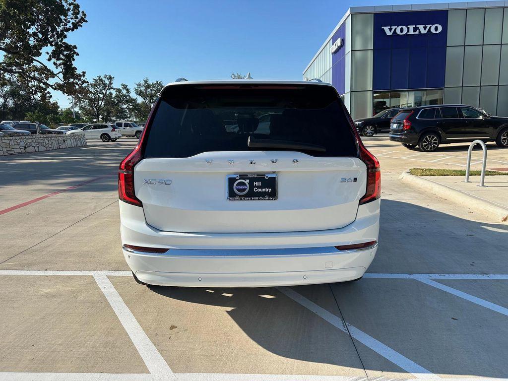 new 2026 Volvo XC90 car, priced at $75,155