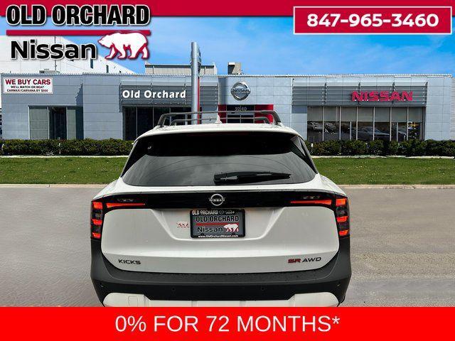 new 2025 Nissan Kicks car, priced at $27,709