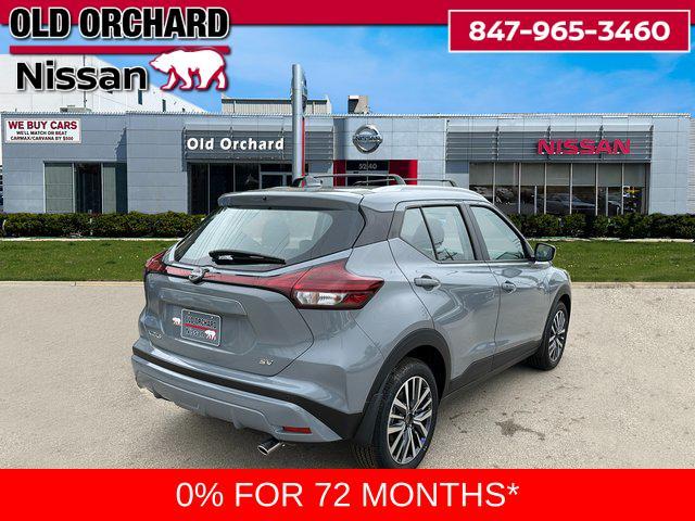 new 2024 Nissan Kicks car, priced at $20,576