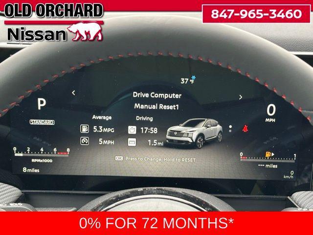 new 2025 Nissan Kicks car, priced at $27,167