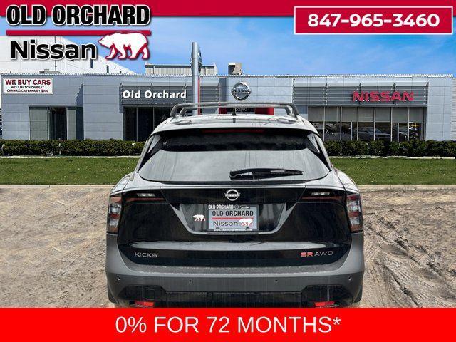 new 2025 Nissan Kicks car, priced at $27,167