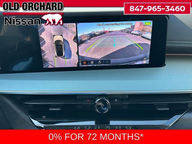 new 2025 Nissan Murano car, priced at $45,885