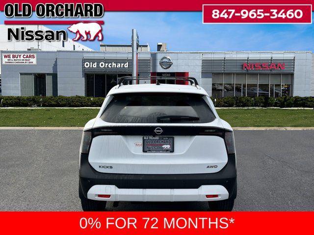 new 2026 Nissan Kicks car, priced at $23,320