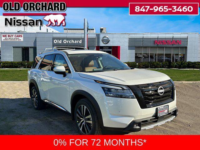 new 2024 Nissan Pathfinder car, priced at $44,246