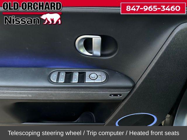 used 2023 Hyundai IONIQ 5 car, priced at $26,444