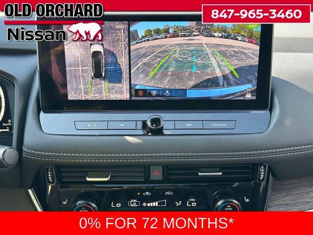 new 2026 Nissan Rogue car, priced at $37,823