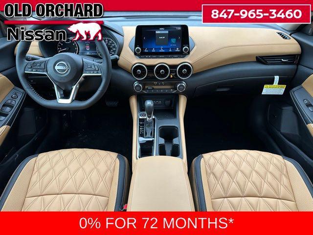 new 2025 Nissan Sentra car, priced at $25,792