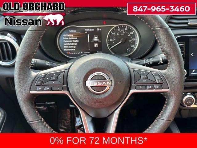 new 2025 Nissan Versa car, priced at $19,332