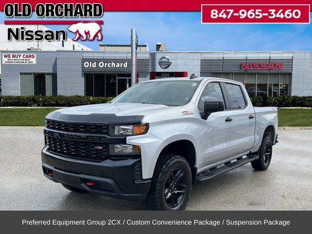used 2020 Chevrolet Silverado 1500 car, priced at $23,771