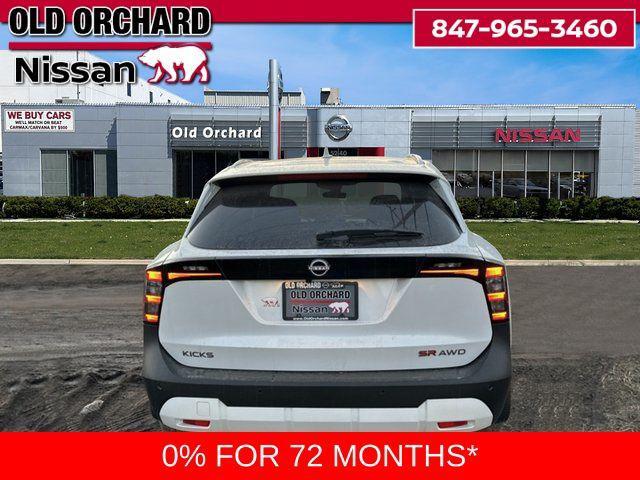 new 2025 Nissan Kicks car, priced at $25,765