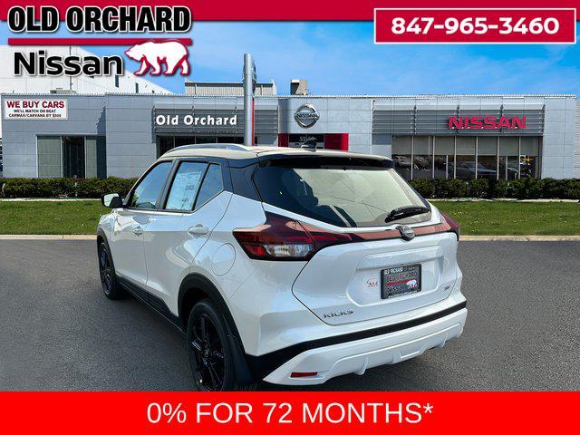 new 2024 Nissan Kicks car, priced at $21,856