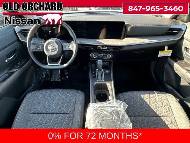 new 2025 Nissan Kicks car, priced at $23,244