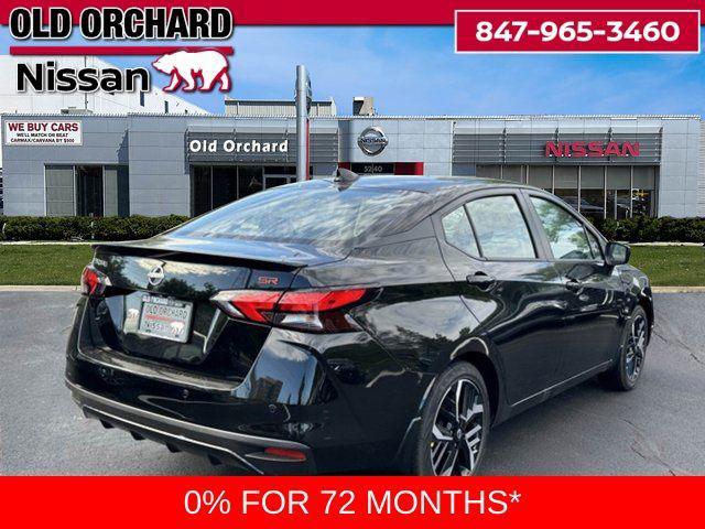 new 2025 Nissan Versa car, priced at $19,697