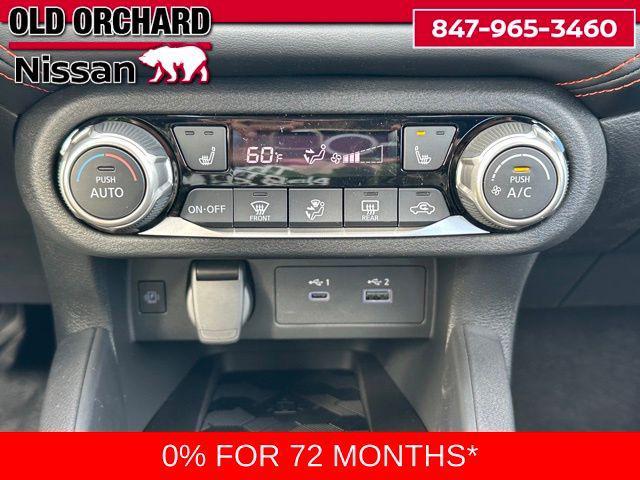 new 2025 Nissan Versa car, priced at $19,697