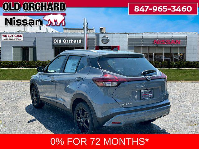 new 2024 Nissan Kicks car, priced at $19,961