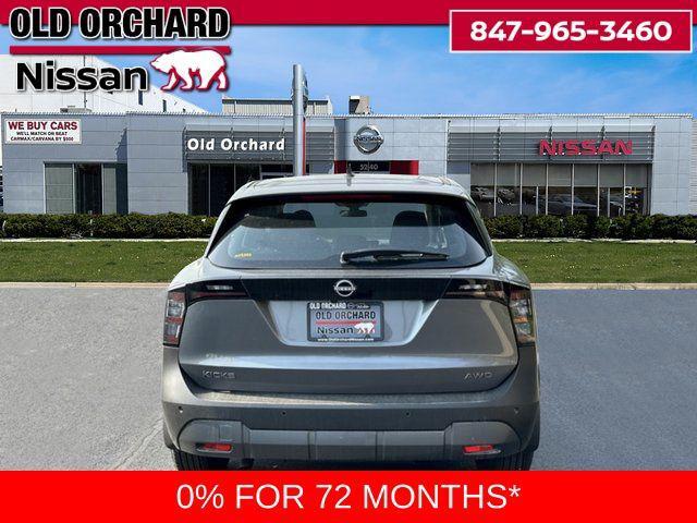 new 2025 Nissan Kicks car, priced at $21,180