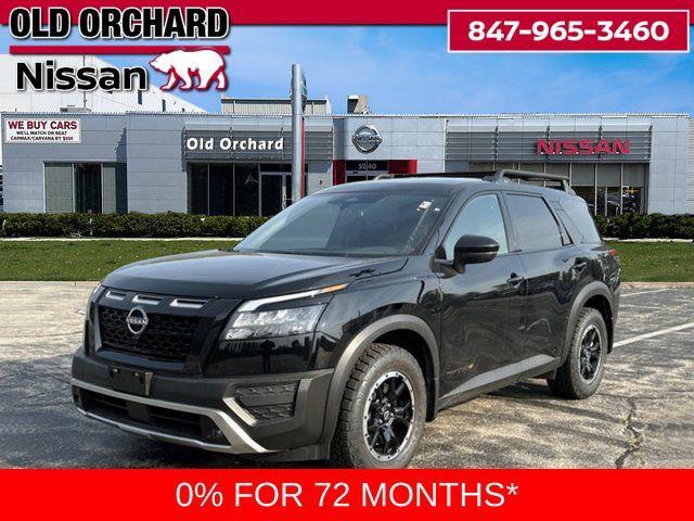 new 2025 Nissan Pathfinder car, priced at $41,188