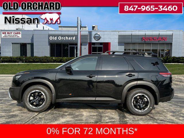 new 2025 Nissan Pathfinder car, priced at $41,188