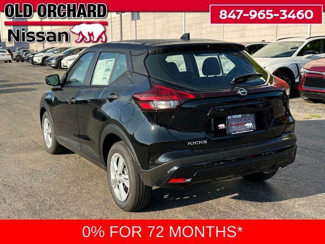 new 2025 Nissan Kicks car, priced at $17,820