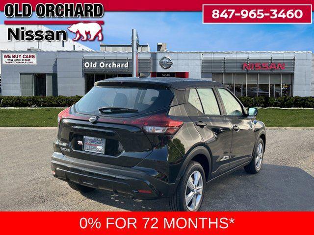 new 2025 Nissan Kicks car, priced at $17,820