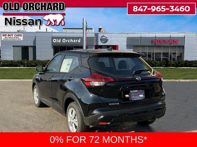 new 2025 Nissan Kicks car, priced at $17,820