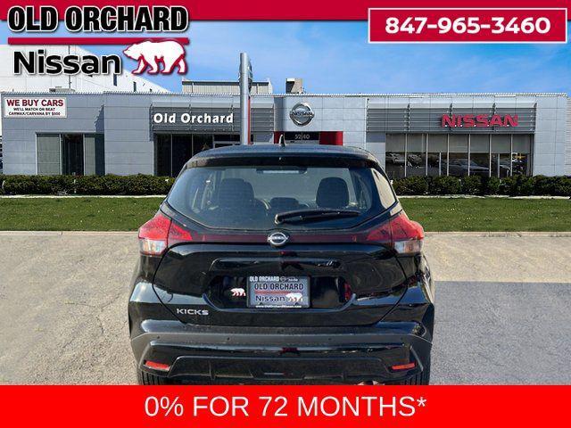 new 2025 Nissan Kicks car, priced at $17,820