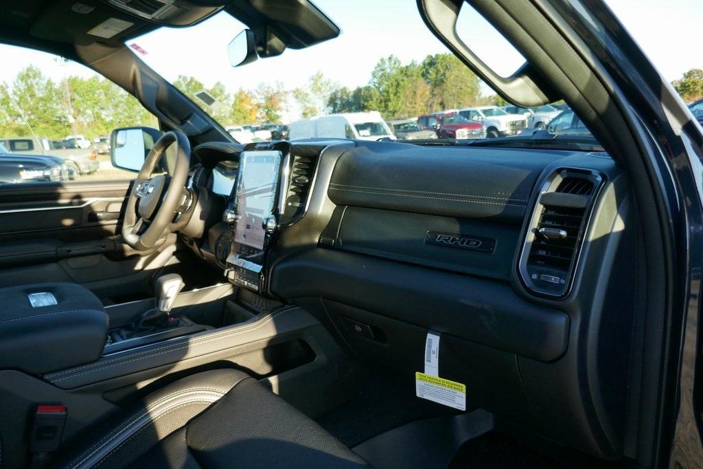 new 2026 Ram 1500 car, priced at $69,395