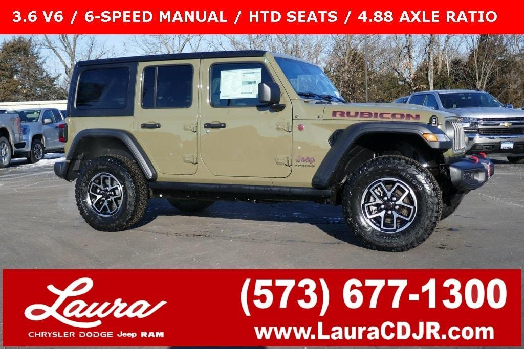 new 2025 Jeep Wrangler car, priced at $48,513