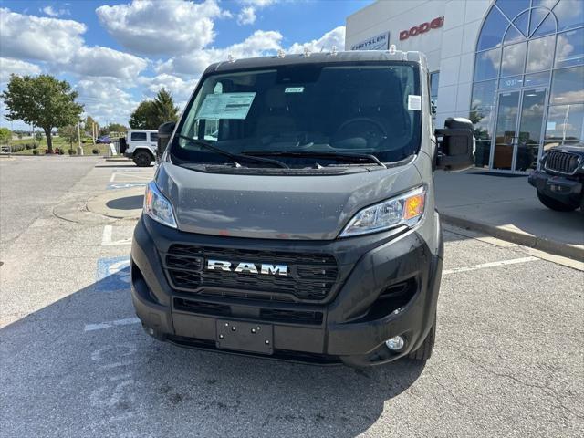 new 2024 Ram ProMaster 1500 car, priced at $41,295